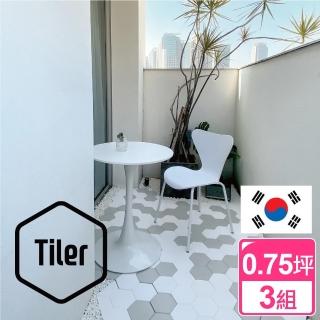 【完美主義】韓國Tiler卡扣式六角地磚/牆磚/地墊/0.75坪(四色可選)