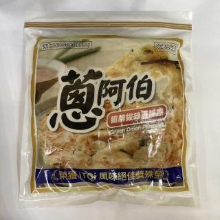 【蔥阿伯】宜蘭拔絲蔥抓餅1400gx3包(10入/包)