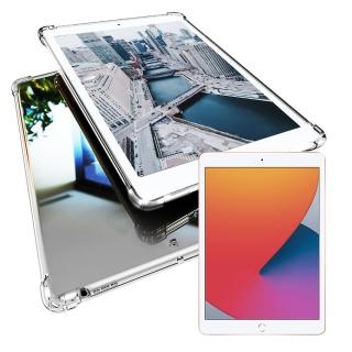 【Dapad】2020/2019 iPad 10.2吋 晶鑽雙透平板保護殼