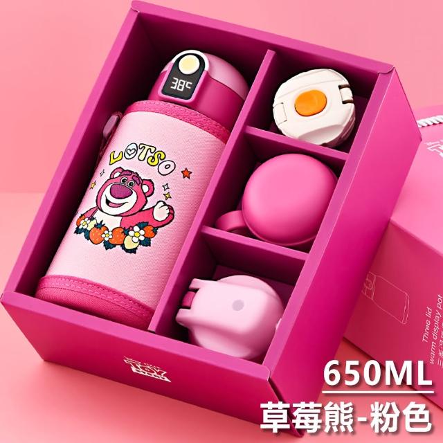【Disney 迪士尼】草莓熊智能顯溫316不鏽鋼一杯三蓋保溫杯 600ml/650ml-禮盒裝(顯溫保溫瓶)