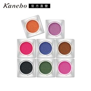 【Kanebo 佳麗寶】LUNASOL 晶巧霓光眼彩霜 5.1g(多色任選)