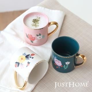 【Just Home】奢華花朵描金陶瓷馬克杯360ml(2入組)