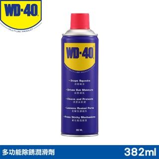 【WD-40】多功能除銹潤滑劑 382ml(WD40)