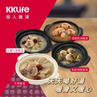 【KKLife】任選個人雞湯3袋共6包(紅棗人蔘.牛蒡.剝皮辣椒.酒香麻油;500g/包)