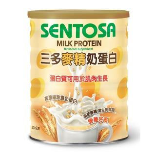 【SENTOSA 三多】麥精奶蛋白(500g/罐)