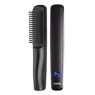 【SAMPO 聲寶】無線負離子直捲兩用造型器/直髮梳/電熱梳/離子梳(HC-Z2001L)