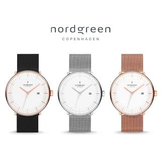 【Nordgreen】ND手錶 哲學家 Philosopher 40mm 金、銀殼x白面 米蘭錶帶(金、銀、黑 四款任選)