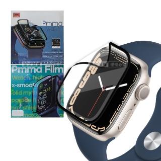 【Pmma】Apple Watch Series 7 45mm 3D透亮抗衝擊保護軟膜 螢幕保護貼-黑