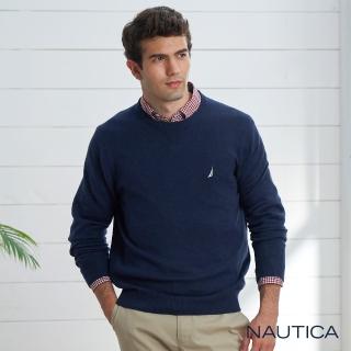 【NAUTICA】男裝經典素面長袖針織衫(深藍)