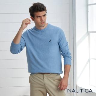 【NAUTICA】男裝經典素面長袖針織衫(多色任選)