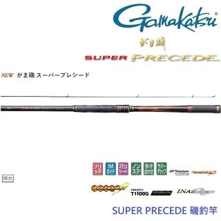 【GAMAKATSU】Super Precede 1.25 53磯釣竿(公司貨)