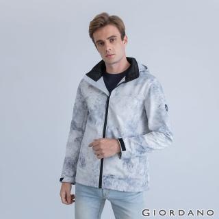 【GIORDANO 佐丹奴】男裝防潑水可拆式連帽外套(96 灰/白)