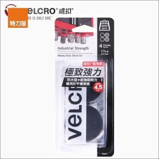 【特力屋】VELCRO 威扣 極致強力系列 圓形 4入 4.7cm