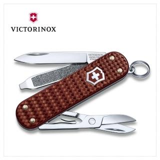 【VICTORINOX 瑞士維氏】Classic Precious Alox Collection(0.6221.4011G 鋁合金 編織紋 咖)
