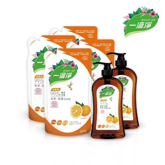 moPro會員專屬【一滴淨】1000gx2瓶+800gx4包 六件組 蘆薈多酚洗碗精(柑橘精油/檸檬精油洗碗精)