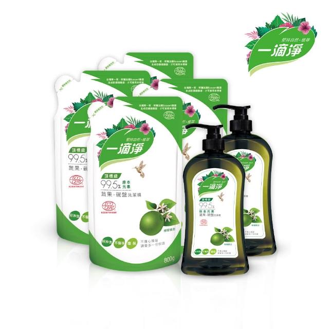 moPro會員專屬【一滴淨】1000gx2瓶+800gx4包 六件組 蘆薈多酚洗碗精(柑橘精油/檸檬精油洗碗精)