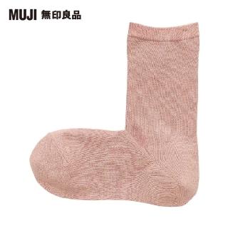 【MUJI 無印良品】女棉混足口寬鬆舒適直角襪(共15色)