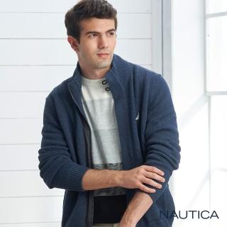 【NAUTICA】男裝簡約素面拉鍊針織外套(藍)