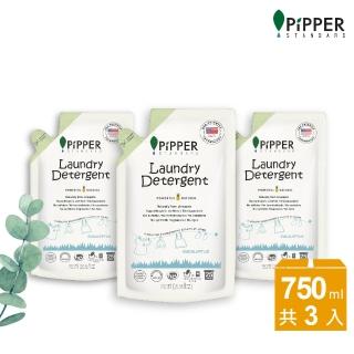 【PiPPER STANDARD】沛柏鳳梨酵素洗衣精補充包尤加利750mlx3入組(天然酵素溫和低敏/居家清潔大掃除必備)