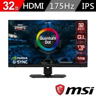 【MSI 微星】Optix MPG321QRF-QD IPS 2K 175Hz1ms平面電競螢幕