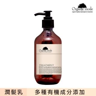 【Organic Mode 有機模式】RENEW 結構治療素300ml