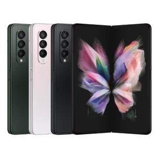 【SAMSUNG 三星】Galaxy Z Fold3 12G/512G(SM-F9260)