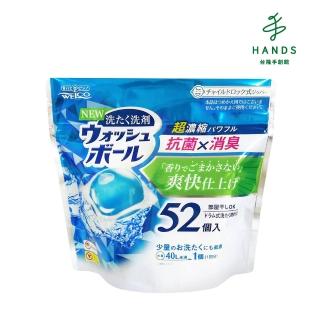 【TOKYU HANDS 台隆手創館】日本WELCO洗衣球52入