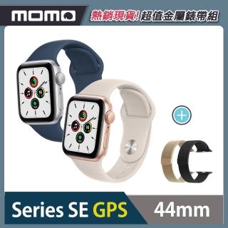 金屬錶帶超值組★【Apple 蘋果】Apple Watch SE GPS 44mm(鋁金屬錶殼搭配運動型錶帶)