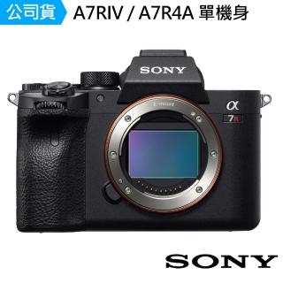 【SONY 索尼】A7RIV A7R4A 單機身--公司貨(ILCE-7RM4A A7RM4A)