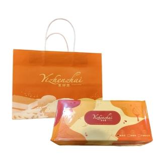 【宜珍齋】鹹蛋糕/大豆素鹹蛋糕/芋頭奶凍捲 口味任選 X2條(1入/*2條 附提袋)