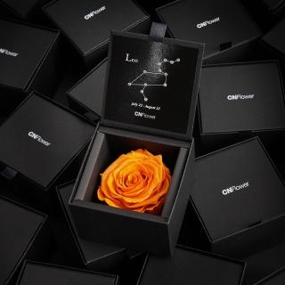 【CNFlower 西恩】星座恆星花-獅子 Saffron Yellow(送禮/買花/恆星花/花禮)