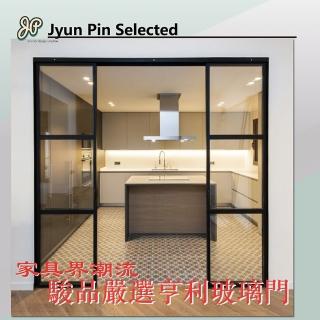 【Jyun Pin 駿品裝修】嚴選亨利玻璃門 造型屏風