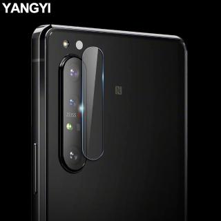 【YANG YI 揚邑】SONY XPERIA 1 II 防爆防刮弧邊 9H鏡頭鋼化玻璃膜保護貼(XPERIA 1 II)