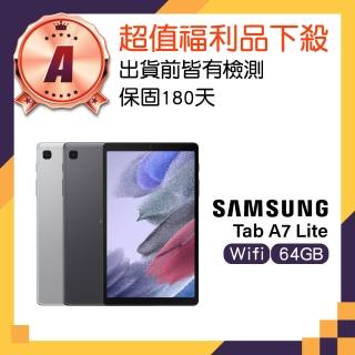 【SAMSUNG 三星】A級福利品 Galaxy Tab A7 Lite WiFi(64G)