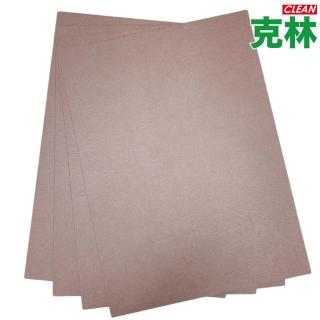 【CLEAN 克林】牛皮瓦楞紙板 2.0mm 4k 每包10張出貨(瓦楞 紙板 隔板 模型紙板 底板 紙模型)