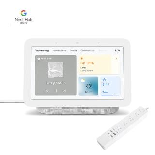 【智能延長線組】Google Nest Hub 2+菲米斯 USB Wi-Fi智能延長線