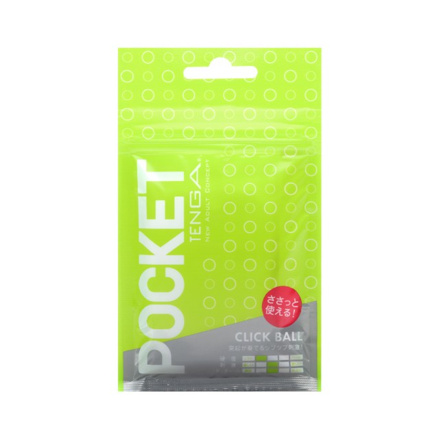 【TENGA官方正品】POCKET 口袋型健慰套 自慰器(情趣用品 日本 飛機杯 自慰套 自慰器 自慰杯)