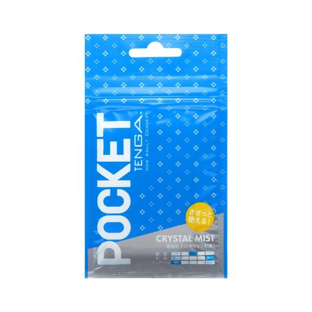 【TENGA官方正品】POCKET 口袋型健慰套 自慰器(情趣用品 日本 飛機杯 自慰套 自慰器 自慰杯)
