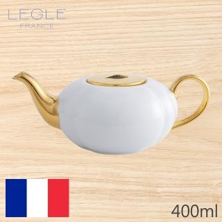 【LEGLE】如意茶壺附蓋 全金(法國百年工藝)