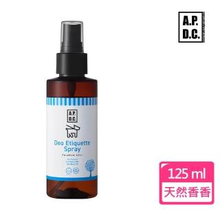 【APDC】除臭抗菌噴霧 125ml