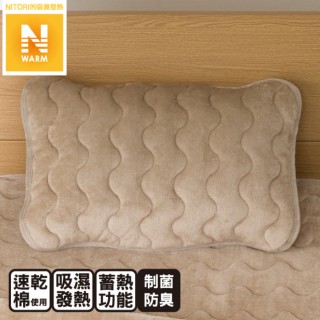 【NITORI 宜得利家居】吸濕發熱 枕頭保潔墊 N WARM I 21 BE(枕頭保潔墊 吸濕發熱)