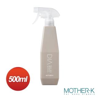 【MOTHER-K】DIA 純粹衣物去漬劑500ml