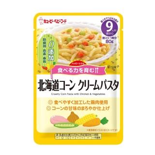 【KEWPIE】HR-17北海道玉米奶香義大利麵隨行包(80g)