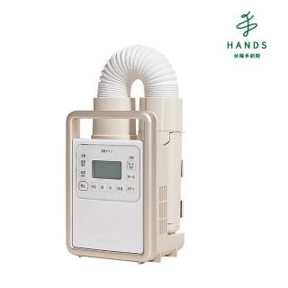 【TOKYU HANDS 台隆手創館】IRIS OHYAMA 強力被褥乾燥機 KFK301(烘被機)