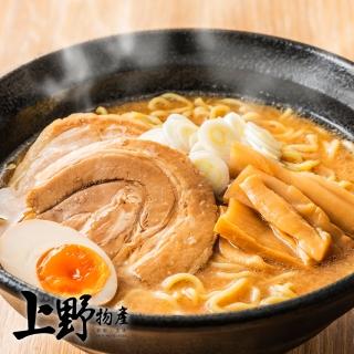 【上野物產】和風濃香味噌拉麵 x24包(160g±10%/湯包40g+生拉麵120g/包)