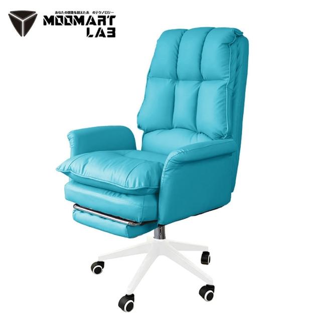 【木馬特實驗室】北歐皮革電腦椅(沙發 休閒椅 懶人沙發 布藝沙發 躺椅 電腦椅)
