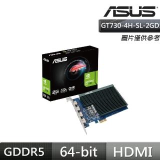 【ASUS 華碩】GT730-4H-SL-2GD5 顯示卡