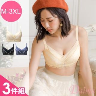 【Daima 黛瑪】天然100%蠶絲無鋼圈內衣M-XXXL/法式釋壓調整型包覆內衣/集中托高/大罩杯/ABCDE罩(3件組)