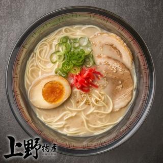 【上野物產】日式豚骨白湯拉麵 x16包(160g±10%/湯包40g+生拉麵120g/包)