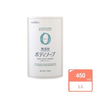 【日本熊野油脂】無添加沐浴乳 補充包450ml(ZERO 無負擔)